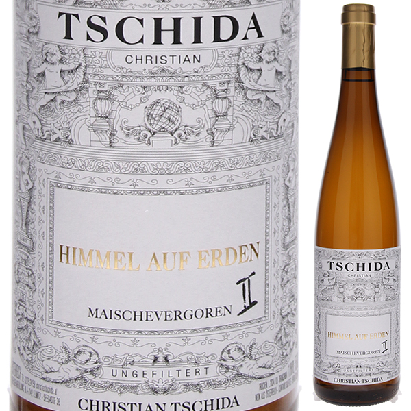 トスカニー イタリアワイン専門店 / ヒンメル アウフ エアデン