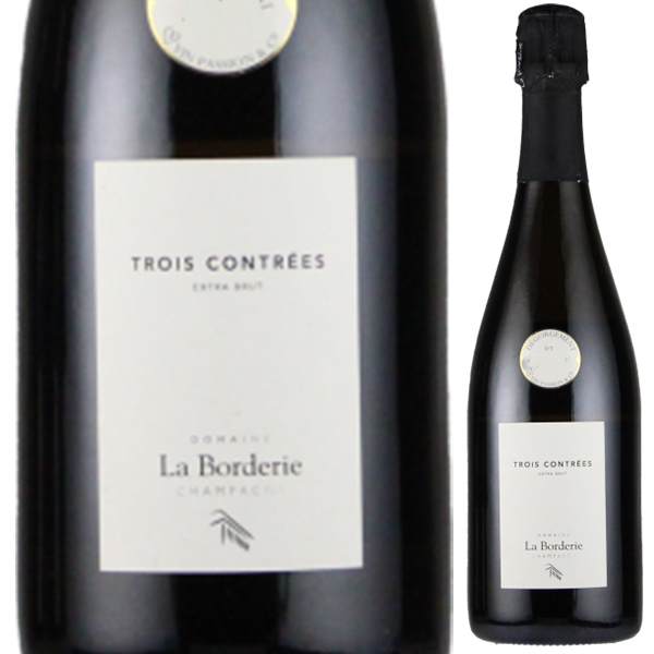 シャンパーニュ エクストラ ブリュット キュヴェ トロワ コントレ NV ドメーヌ ラ ボルドリー 750ml  [発泡白]