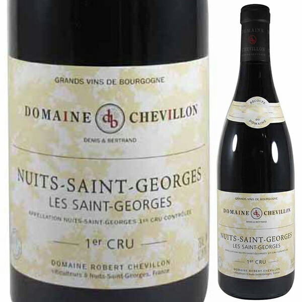 ニュイ サン ジョルジュ プルミエ クリュ レ サン ジョルジュ 2022 ロベール シュヴィヨン 750ml  [赤]