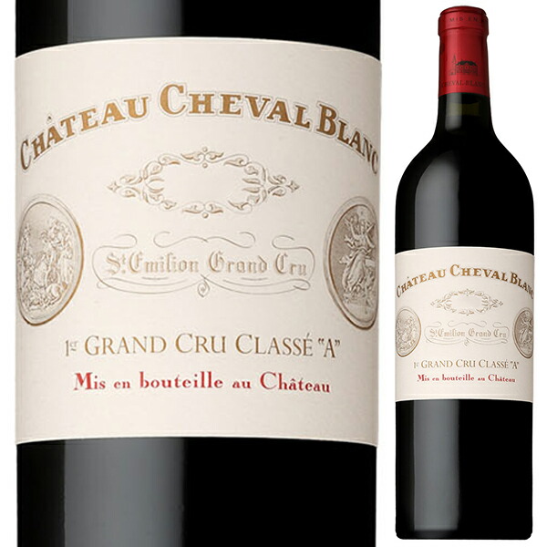 シャトー シュヴァル ブラン 2021 750ml  [赤]