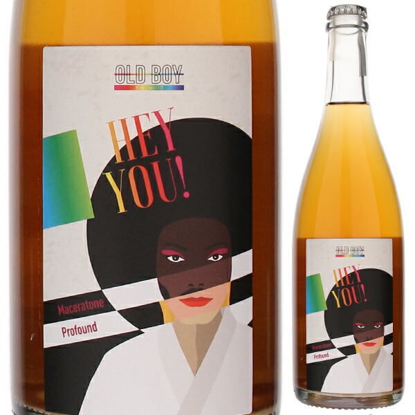 ヘイ ユー フリッツァンテ ビアンコ 2022 オールド ボーイ 750ml  [白]