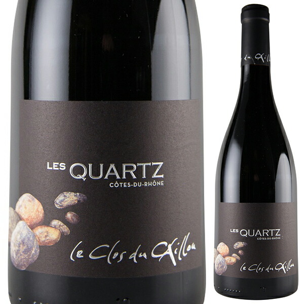 コート デュ ローヌ ルージュ レ クワルツ 2021 ル クロ デュ カイユ 750ml  [赤]