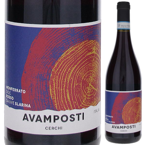 アヴァンポスティ チェルキ スラリーナ 2022 テヌーテ イル カッシオーネ 750ml  [赤]