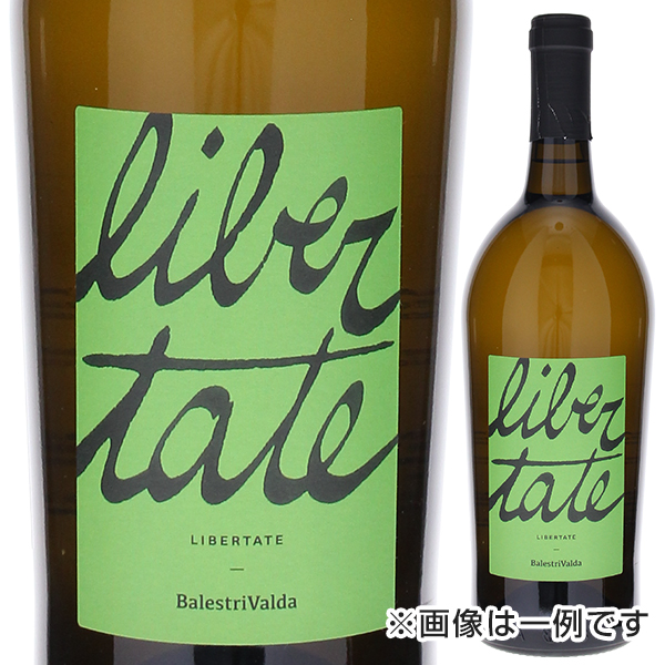 リベルターテ 2021 バレストリ ヴァルダ 750ml  [白]