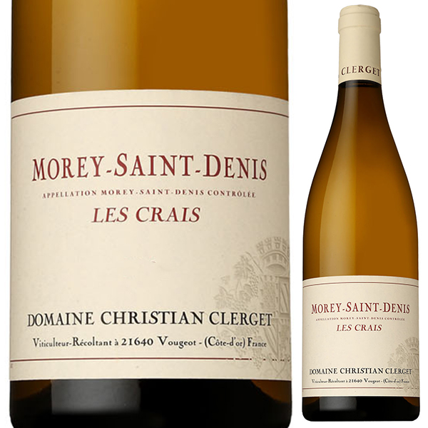 モレ サン ドニ レ クレ ブラン 2023 ドメーヌ クリスチャン クレルジェ 750ml  [白]