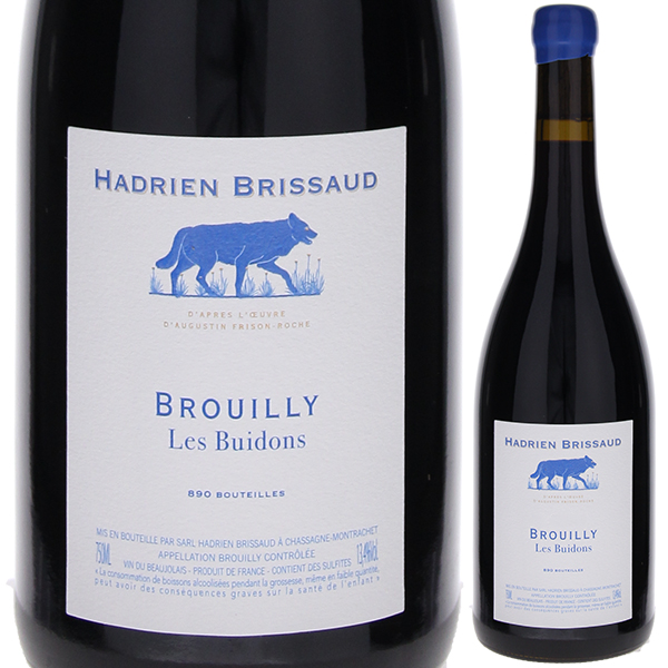 ブルイィ レ ビュイドン 2023 アドリアン ブリソー 750ml  [赤] 自然派