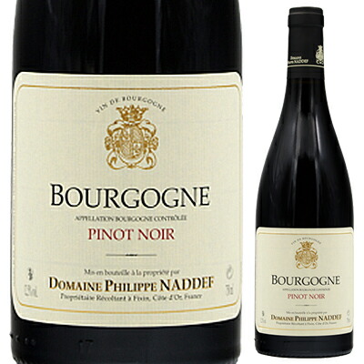 ブルゴーニュ ルージュ 2023 ドメーヌ フィリップ ナデフ 750ml  [赤]