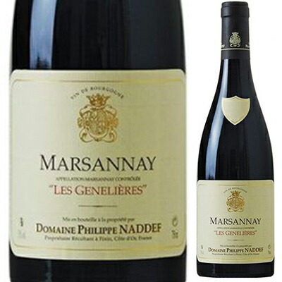 マルサネ レ ジェネリエール ルージュ 2023 ドメーヌ フィリップ ナデフ 750ml  [赤]