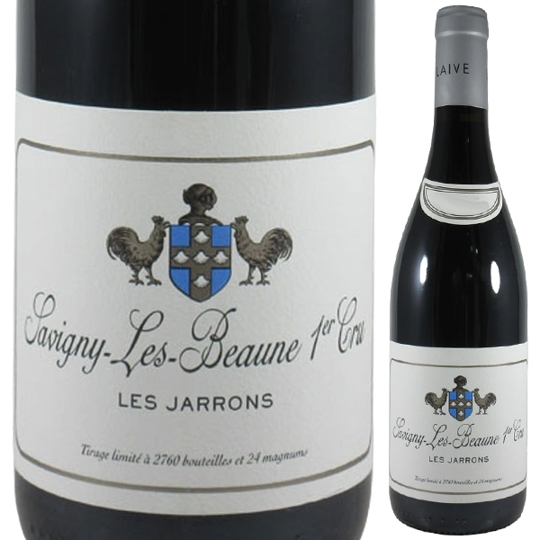 サヴィニー レ ボーヌ プルミエ クリュ レ ジャロン 2020 エスプリ ルフレーヴ 750ml  [赤]