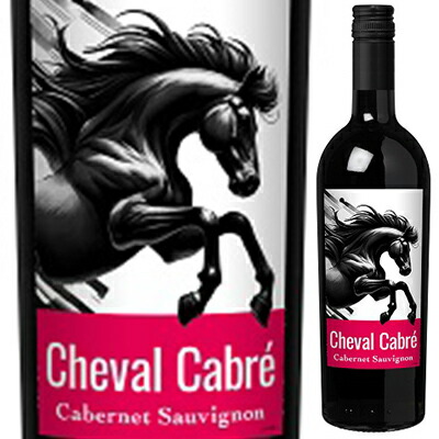 シュヴァル キャブレ カベルネソーヴィニヨン 2024 ＬＧＩ 750ml  [赤]
