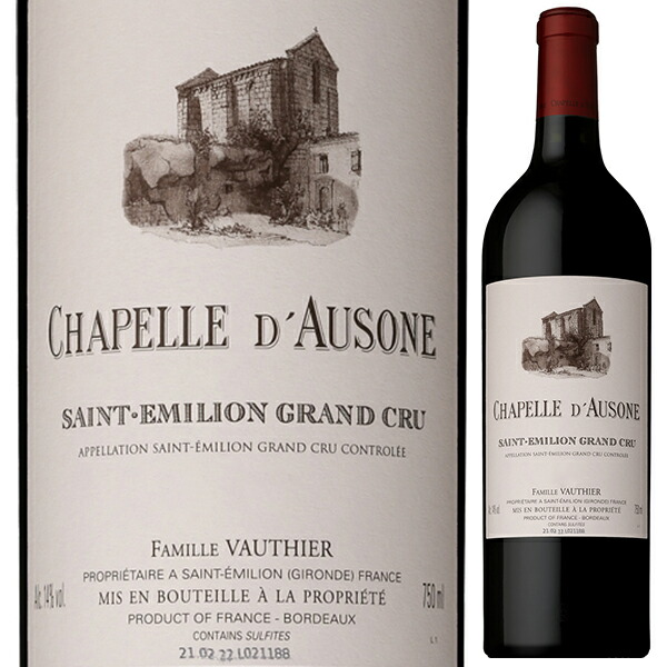 シャペル ドーゾンヌ 2022 (シャトー オーゾンヌセカンドワイン) 750ml  [赤]