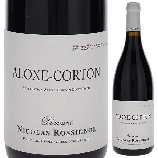 アロース コルトン 2021 ニコラ ロシニョール 750ml  [赤]