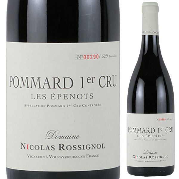 ポマール プルミエ クリュ レ ゼプノ 2021 ニコラ ロシニョール 750ml  [赤]