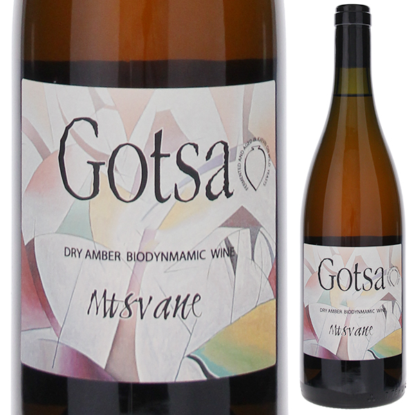 ムツヴァネ 2020 ゴッツァ 750ml  [白] [オレンジワイン]