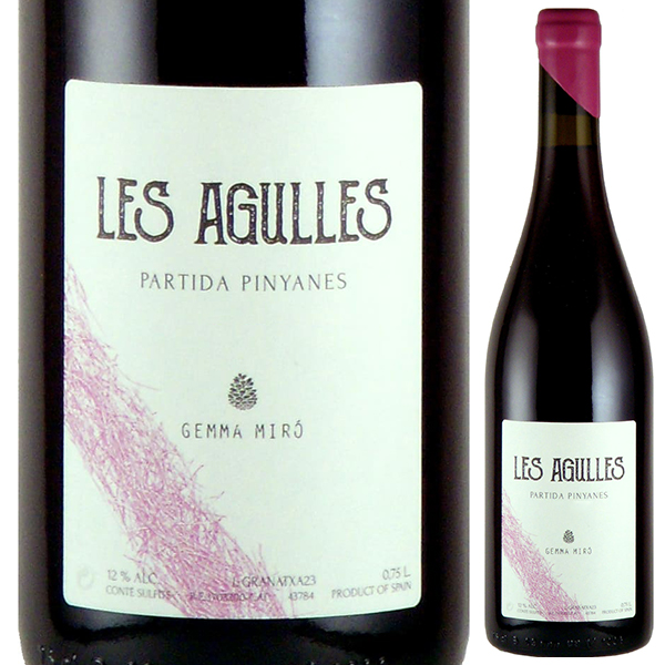 ジェンマ ミロ レス アグリェス 2023 フリサック 750ml  [赤]