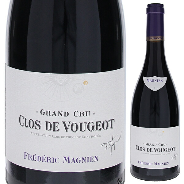 クロ ド ヴージョ グラン クリュ 2022 フレデリック マニャン 750ml  [赤] 自然派