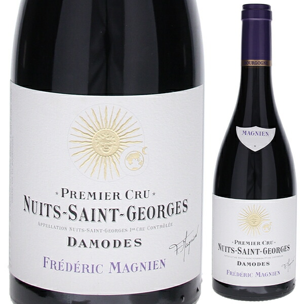 ニュイ サン ジョルジュ プルミエ クリュ レ ダモド ジャー熟成 2022 フレデリック マニャン 750ml  [赤] 自然派
