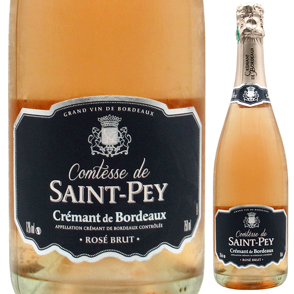 クレマン ド ボルドー ロゼ ブリュット コンテス ド サン ペイ NV (ヴィニュロン メ オートルモン) 750ml  [発泡ロゼ]