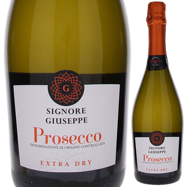 プロセッコ エクトラ ドライ NV セニョール ジュゼッペ 750ml  [発泡白]