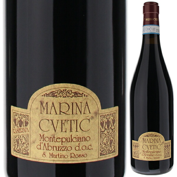 マリナ ツヴェティッチ モンテプルチアーノ ダブルッツォ リゼルヴァ 2021 マシャレッリ 750ml  [赤]