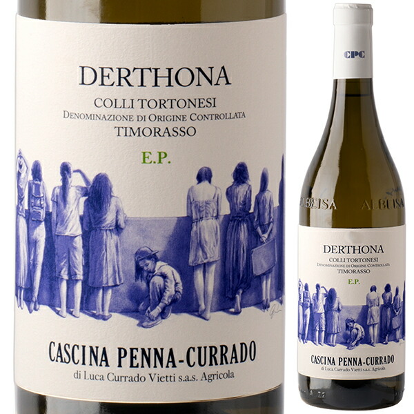 ティモラッソ デルトーナ E.P 2024 カッシーナ ペンナ クッラード 750ml  [白]