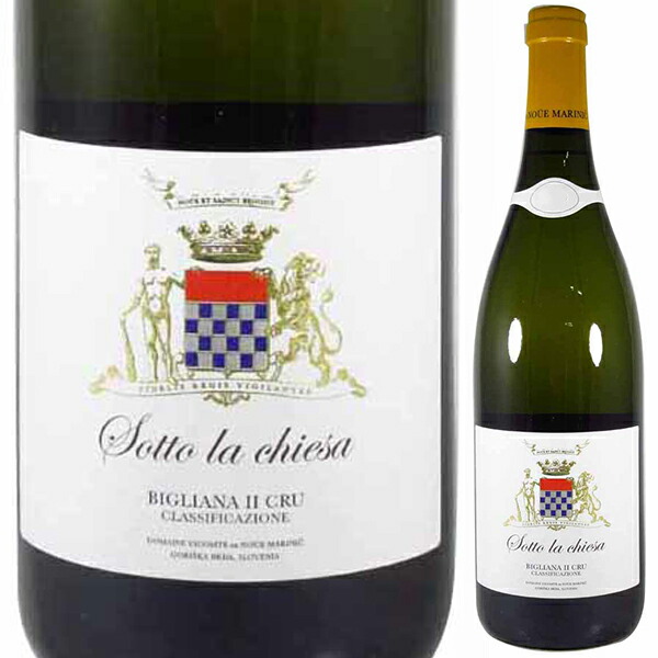 ソットー ラ キエザ ビリアナ II クリュ ゴリシュカ ブルダ 2020 ヴィコント ド ヌ マリニッチ 750ml  [白]