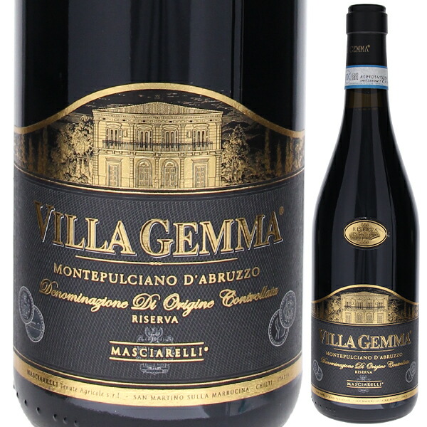ヴィッラ ジェンマ モンテプルチアーノ ダブルッツォ リゼルヴァ 2019 マシャレッリ 750ml  [赤]