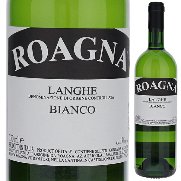 ランゲ ビアンコ 2021 ロアーニャ 750ml  [白] 自然派