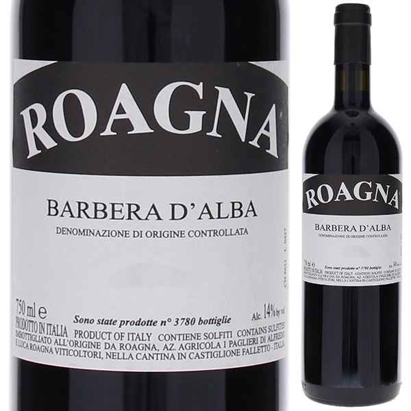 バルベーラ ダルバ 2017 ロアーニャ 750ml  [赤] 自然派
