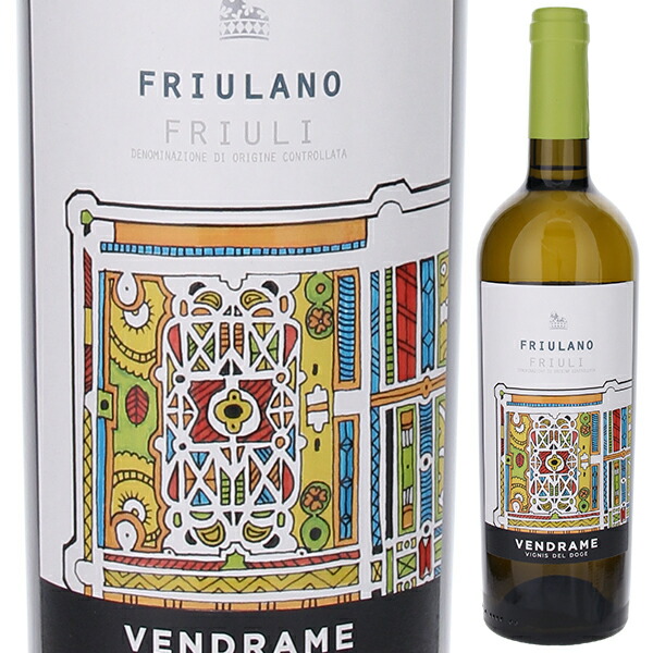 フリウラーノ 2024 ヴェンドラーメ 750ml  [白] サステナブル農法