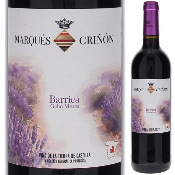 クリアド エン バリッカ NV マルケス デ グリニョン 750ml  [赤]