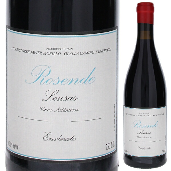 ロウサス ロセンデ 2023 エンビナーテ 750ml  [赤]