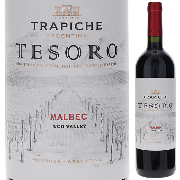 トラピチェ テソーロ マルベック 2021 トラピチェ 750ml  [赤]