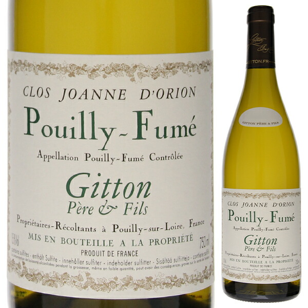 プイィ フュメ クロ ジョアンヌ ドリオン 2021 ドメーヌ ジットン 750ml  [白]