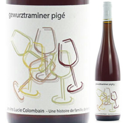ゲヴェルツトラミネール ピジェ 2022 ルーシー コロンバン 750ml  [白] 自然派
