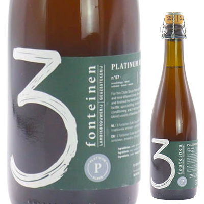 [375ml]オウド グーズ プラチナ ブレンド NV ドゥリー フォンテイネン [ビール] [ハーフボトル]