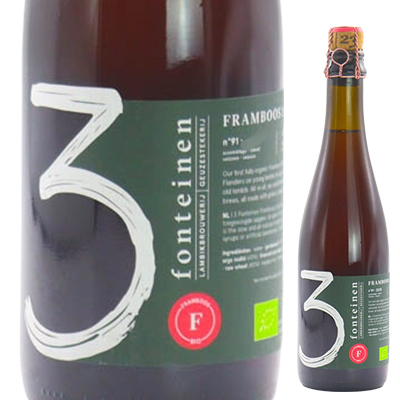 [375ml]フランボワーズ オーグスト NV ドゥリー フォンテイネン [発泡ビール] [ハーフボトル]