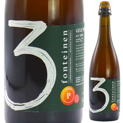 ヘレ ベルヒスヘ ペルシック NV ドゥリー フォンテイネン 750ml  [発泡ビール]