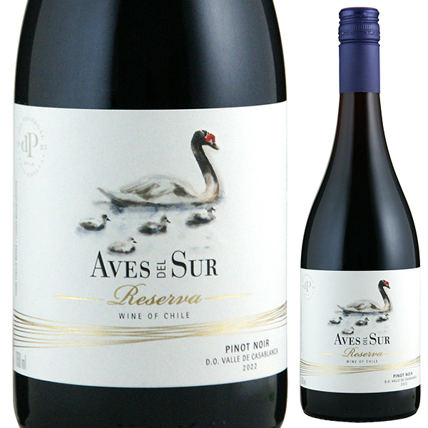 デル スール ピノ ノワール レセルバ 2022 ビーニャ デル ペドリガル 750ml  [赤] スクリューキャップ