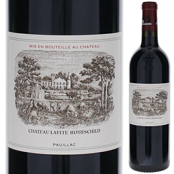 シャトー ラフィット ロートシルト 2010 750ml  [赤]