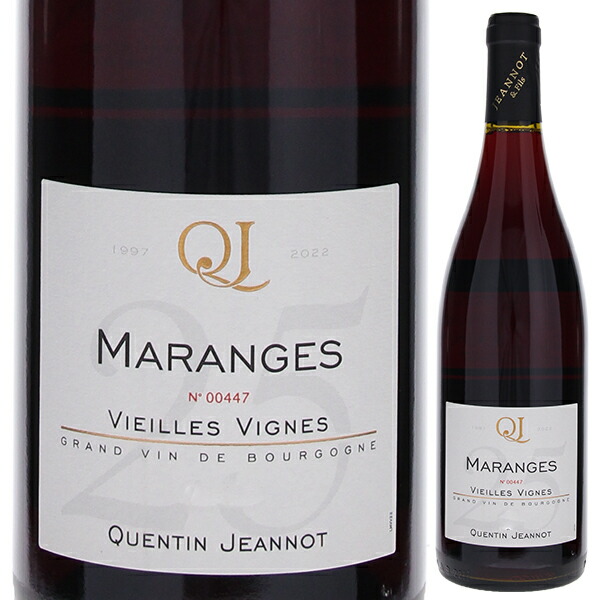 マランジュ V.V. 2023 ドメーヌ カンタン (フィリップ) ジャノ 750ml  [赤]