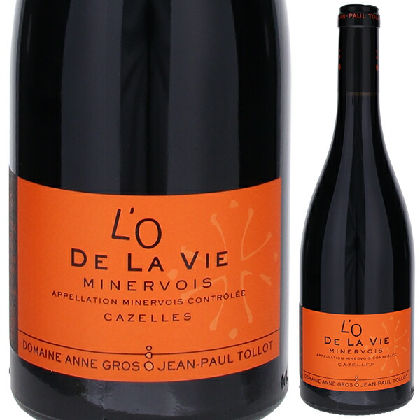 ミネルヴォア ロー ド ラ ヴィー 2023 ドメーヌ アンヌ グロ エ ジャン ポール トロ 750ml  [赤]