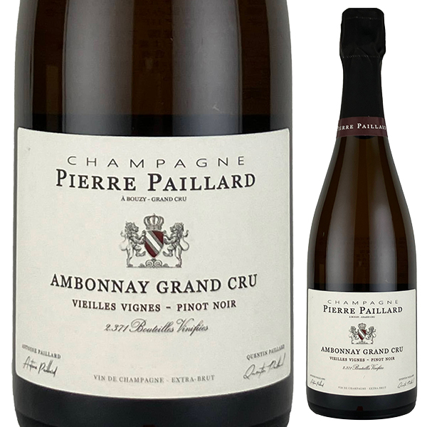 アンボネ グラン クリュ 2020 ピエール パイヤール 750ml  [発泡白]