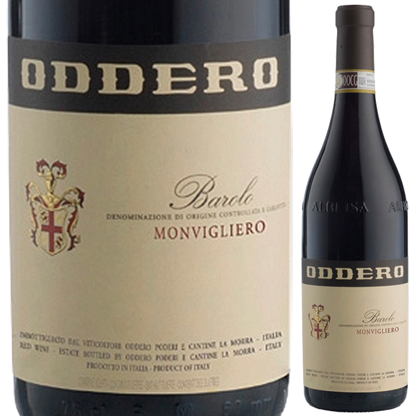 バローロ モンヴィリエーロ 2020 オッデーロ 750ml  [赤]