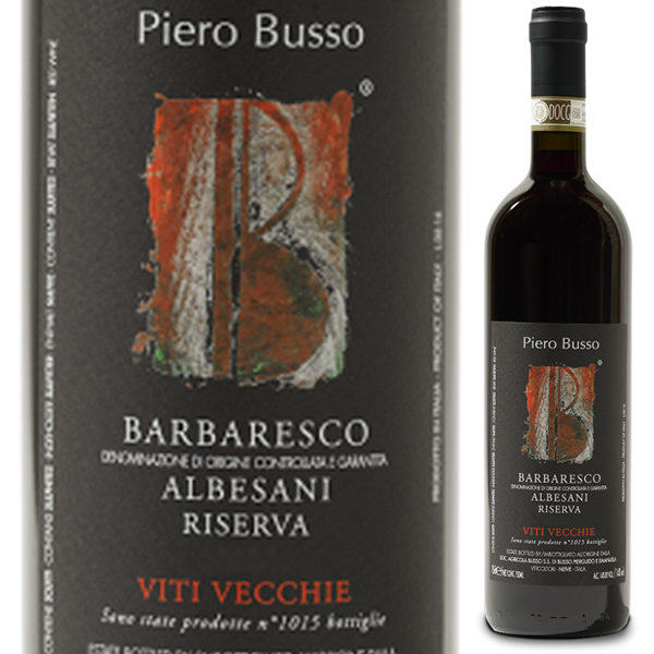 バルバレスコ アルベッザーニ リゼルヴァ 2019 ピエロ ブッソ 750ml  [赤]