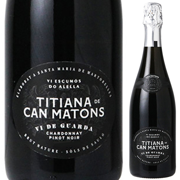 ティティアナ デ カン マトンス ヴィ デ グアルダ ブルット ナトゥーレ 2014 カン マトンス 750ml  [発泡白]