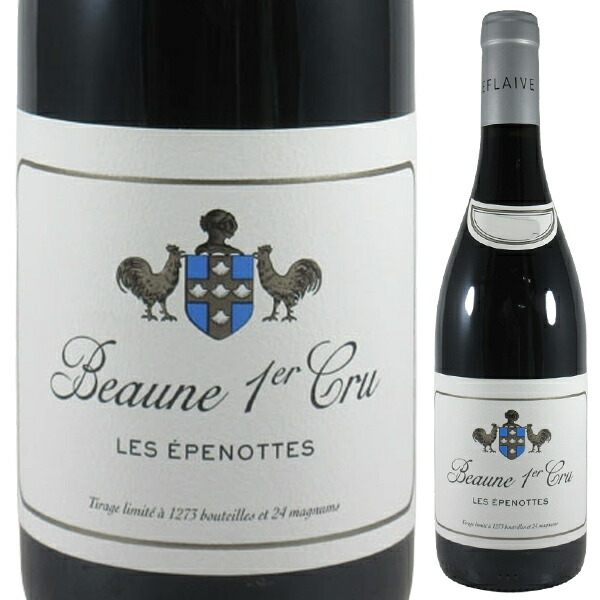 ボーヌ プルミエ クリュ レ ゼプノット 2021 エスプリ ルフレーヴ 750ml  [赤]