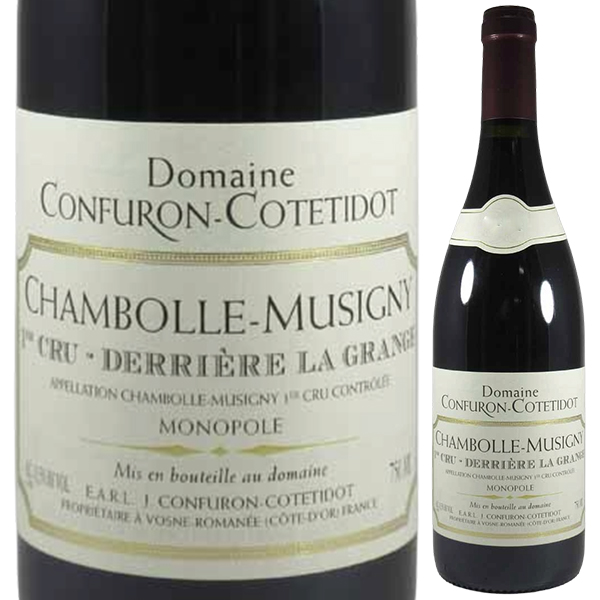 シャンボル ミュジニー プルミエ クリュ デリエール ラ グランジュ （モノポール） 2021 コンフュロン コトティド 750ml  [赤]