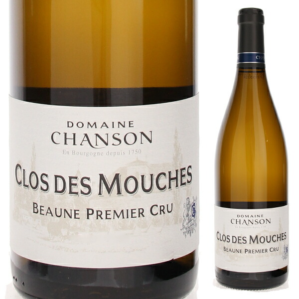 ボーヌ プルミエ クリュ クロ デ ムーシュ ブラン 2018 ドメーヌ シャンソン 750ml  [白]