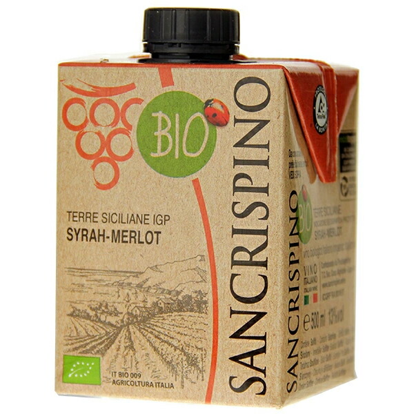 サンクリスピーノ オーガニック ロッソ (紙パック） NV (500ml×2)